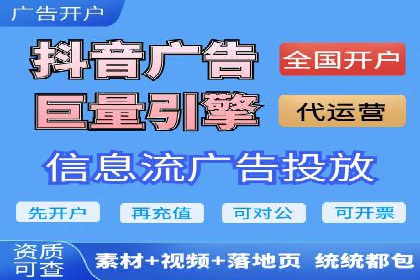百度推广代运营实战案例解析