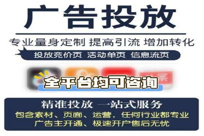 充值高返点案例：如何实现高收益？