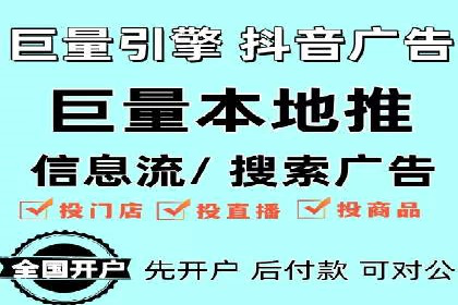SEM代运营托管公司成功案例：提升转化率的关键策略