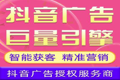百度推广代理商如何实现精准投放